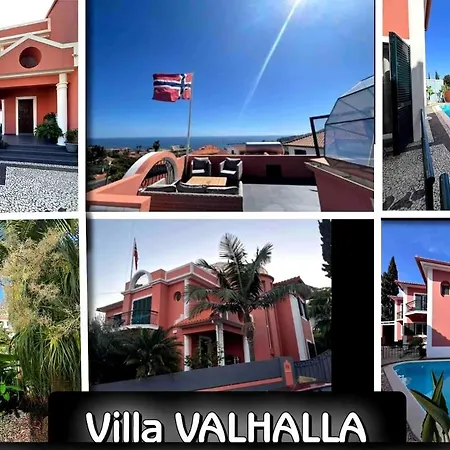Valhalla * فونشال
